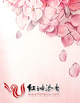 乱世倾歌，帝女风华